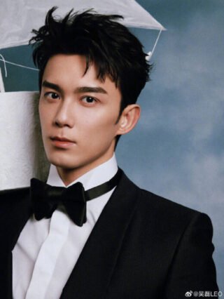 Wu Lei